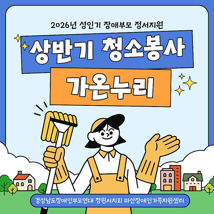 517933f124894e4a9f7176d517b99ea5_1777363