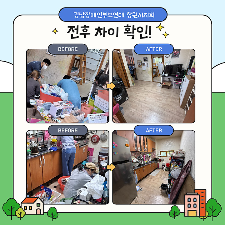 517933f124894e4a9f7176d517b99ea5_1777363