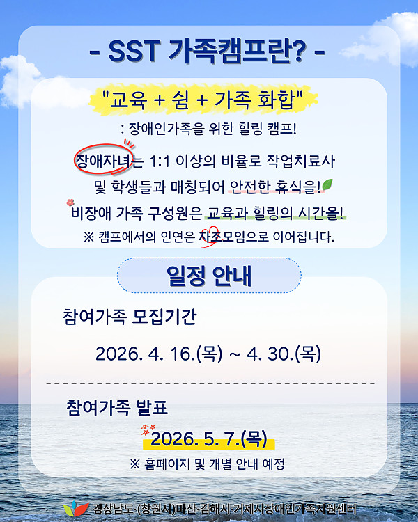 7c93bed04ff2eb1c46c6eb8479572384_1776304