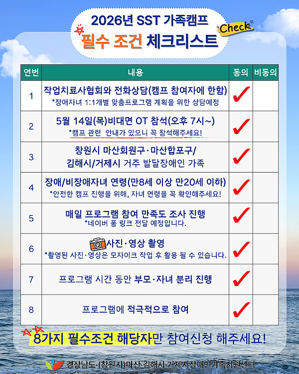 7c93bed04ff2eb1c46c6eb8479572384_1776304