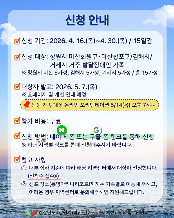 7c93bed04ff2eb1c46c6eb8479572384_1776304