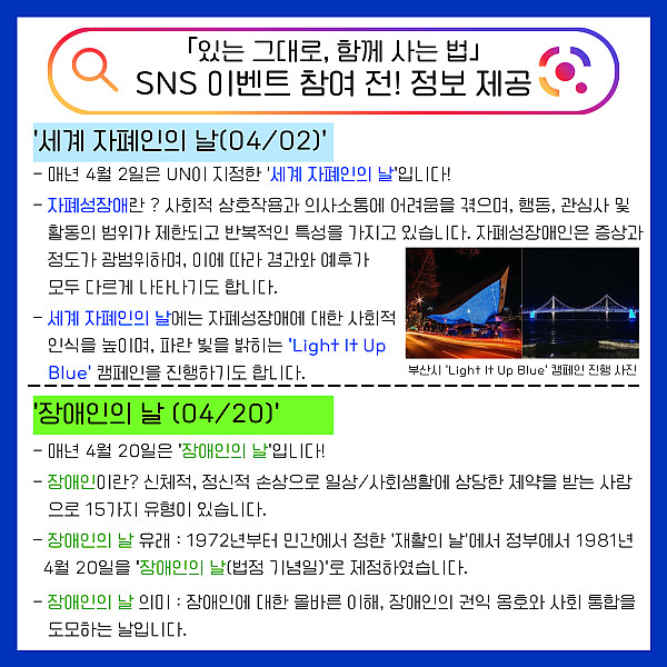 9c29a4aa6fc791ac88af7a977a032fd4_1775092