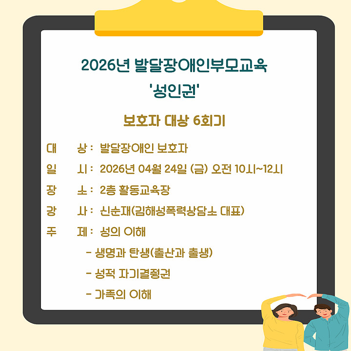 adb42e3fa2266f6971571798aee8c626_1777012