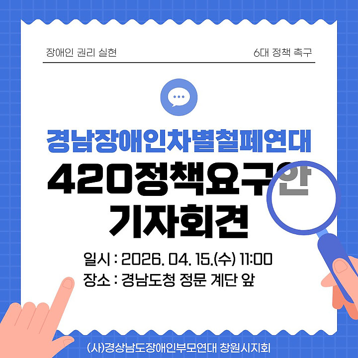 c0ce46754bc2ff21a117a57c74ebda99_1776328