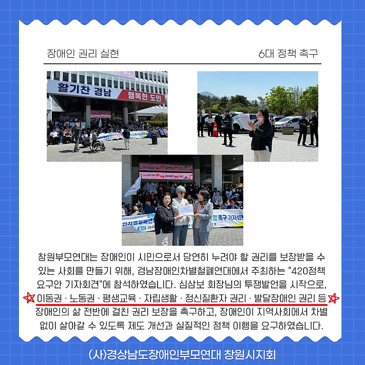 c0ce46754bc2ff21a117a57c74ebda99_1776328