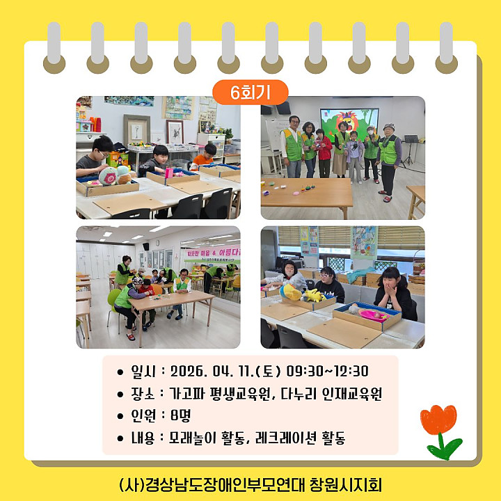 c687ad24e337ef706e95fa8a81578882_1776056