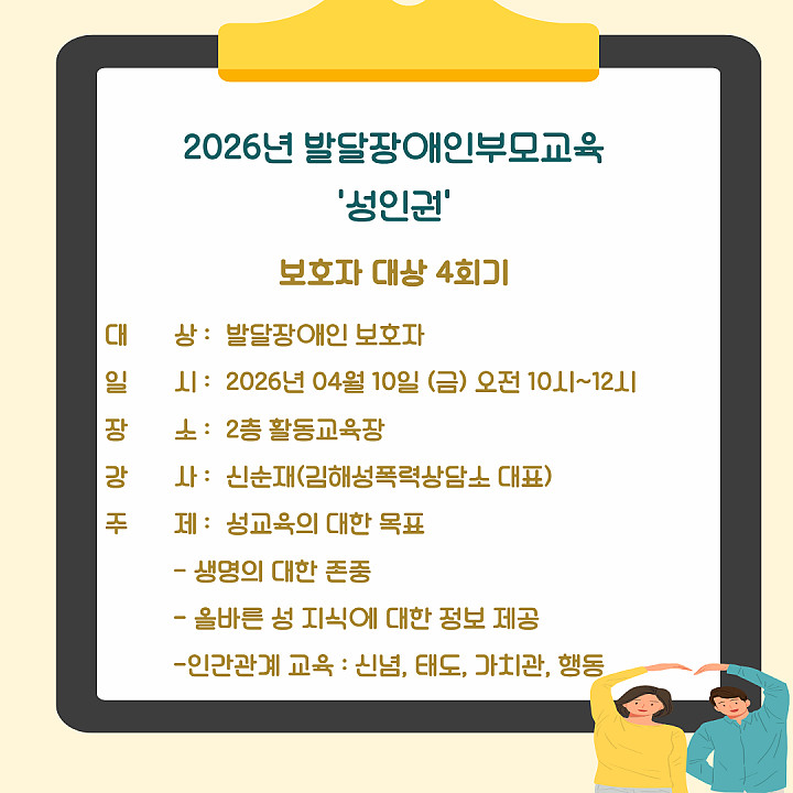 d2cc4c2435c9a81fba240eea5d4fc0c6_1775796