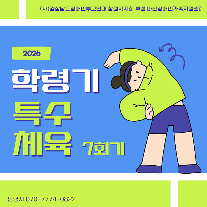 ebdde4cb950b624f2f65332597a2655d_1776902