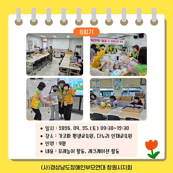 f3d56acf098fd6db65ce5b4747f22e56_1777255