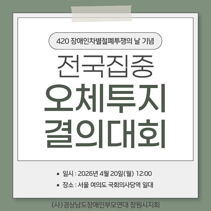 f3d56acf098fd6db65ce5b4747f22e56_1777258