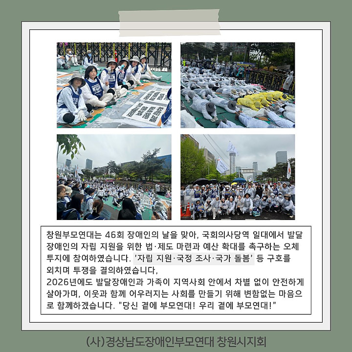 f3d56acf098fd6db65ce5b4747f22e56_1777258