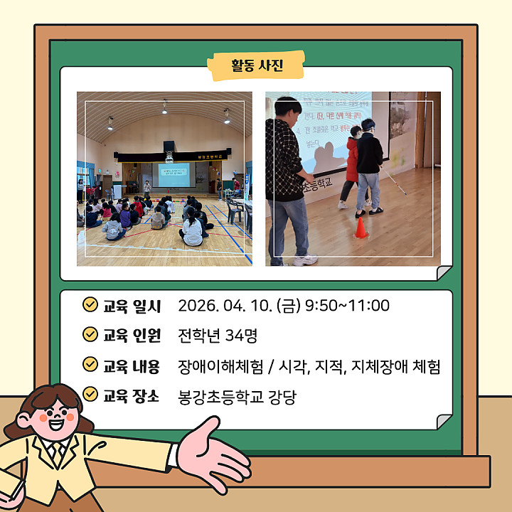 f7353f9babba235d3705e26fc02dcd7c_1775806